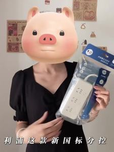 Philips | Ổ Cắm Điện Di Động Có Thể Gắn Tủ Bếp