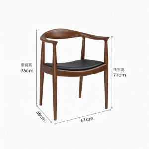 SHANMUMUZUO | Nordic Solid Wood Chair