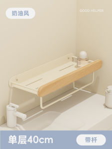 Cream Style Bathroom Shelf Bathroom Shelf Log Toilet Sink Wash Basin Shower Room Wall-Mounted