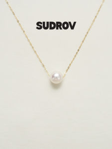 18k Gold Seawater Pearl Necklace for Women Gift