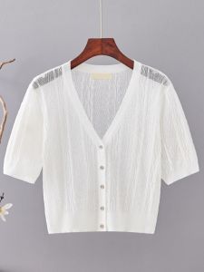 New Summer Womens Short Sleeve Knitted Ice Silk Linen Loose Slimming Cardigan Thin Outerwear Skirt Top Open Cardigan