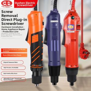 Variable Speed Plug-in Electric Screwdriver
