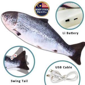 【Ship in 24 hours】 Electric Plush fish Toy Simulation Animal Electric Swing Fish Pacify Toy Cat Pet Toy Gift