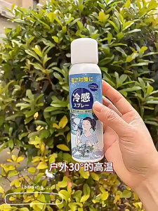 Body Cooling Spray Cooling Products Instant Long-Lasting Cooling Spray Cools the Body Face Clothes Down Spray Refreshing Mint cooling spray to clothes 150ml