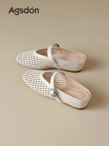 Agsdon | Breatheable Peep Toe Slip On Mules