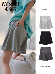 Quần Short Bầu Cua Mùa Hè Quần Rộng Mỏng Thường Ngày Cho Phụ Nữ Mang Thai Quần Dài Cotton Polyester Mùa Hè Thường Ngày