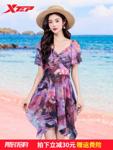 XTEP Womens One-Piece Swimsuit 2025 Fashion Slimming Beach Vacation Swimwear Short Sleeve with Chest Pad No Steel Ring