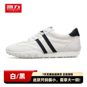 Non-Slip Canvas Casual Shoes Womens Soft Bottom Deqin Shoe Lightweight AGAN Cow Tendon Bottom Versatile Casual Sneaker
