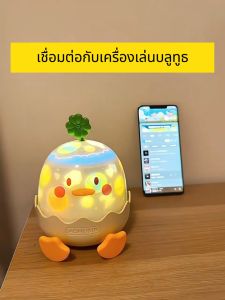 วแสงโปรเจคเตอร์หมุนกล่องดนตรีไ โปรเจคเตอร์สตาร์ไลท์ ของขวัญวันเกิด ของเล่นแสงกลางคืน