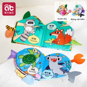 AIBEIDILA | Sách Vải Mềm Bền Có Thể Gặm Và Xé