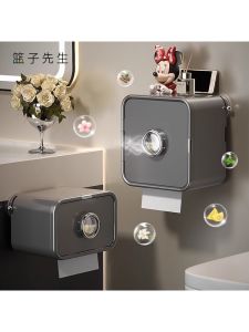 Suction Cup Toilet Paper Holder Wall Mounted Roll Paper Rack Bathroom Accessories Nordic Style Toilet Paper Box Organizer