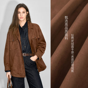 Bessie Autumn New Loose Lapel Suede Suit Jacket Womens Fashion Commute Style Polyester Fiber Long Sleeve Single Button