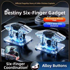 XIAOJIDUIZHANG | 6-Finger Button Physical Gaming Accessory