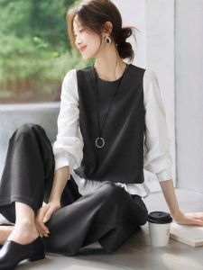 MOHANYIMEI | Youthful Commute Two-piece Set