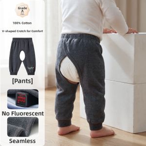 UCBABY | Cotton Baby Pants Open Crotch