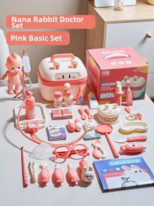 YILIXING | Children Medical Pretend Play Toy Set