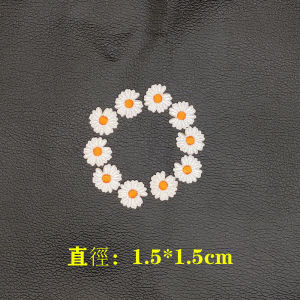 DUTRIEUX | 10pcs Exquisite White Small Flower Daisy Self-adhesive Embroidery Patch Paste Mobile Phone Case Stationery DIY Clothing Backpack