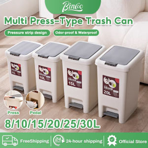 Bincoo 8/10/15/20/25/30L Multi Press-Type Trash Can With Foot Pedal Waterproof Trash Bin Large With Cover Garbage Bin For Kitchen Bathroom