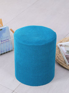 Thickened Elastic Cloth Dust Cover for round Stool Cushion Full Wrap Sofa Square Stool All Seasons Universal Seat Pad Cover