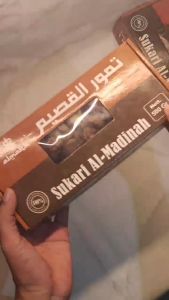 Kurma Sukari 1Kg Al Maliki Premium: Manfaat & Tips