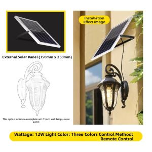 VINCAN | Outdoor Solar Waterproof Induction Wall Light