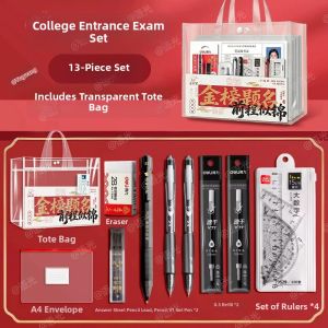 deli | Exam Specific Stationery Set 2B Pencil