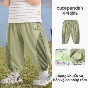 CUTEPANDAS | Quần Trẻ Em Chống Muỗi Thoáng Khí Bông Lạnh Mạng Không Tên