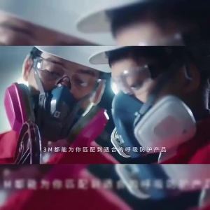 3M | Chemical Gas Dust Spray Formaldehyde Protection Respiratory Mask