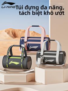Li-Ning | Waterproof Wet-Dry Separation Large Capacity Crossbody Bag