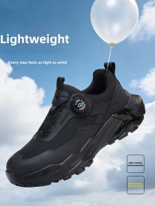 DINGGU | Steel Toe Anti-Smash Anti-Puncture Work Shoes