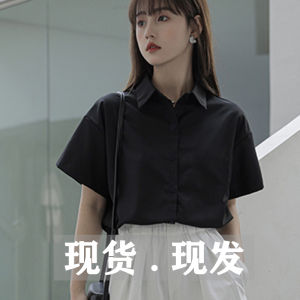Black Slim Fit Anti-Wrinkle Short Sleeve Womens Shirt Spring Summer Basic Style Korean Version POLO Collar Single Button