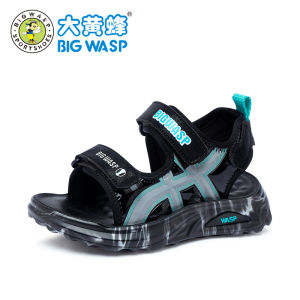 Big Yellow Bee Kids Sports Sandals Summer New Fashion Exposure Toe Beach Shoes Boys Casual Slip-On Shoes for Primary School Students