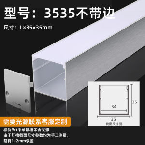 Không Có Đèn Led Chính Chiếu Sáng Tuyến Tính Nhúng Nhôm Rãnh Dòng Đèn Dải Khe Cắm Thẻ Trong Nhà Trang Trí Nhà Cửa Chiếu Sáng