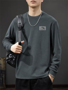 JIANMUJI | Thick Warm Double Faced Coral Fleece Base Layer 260g