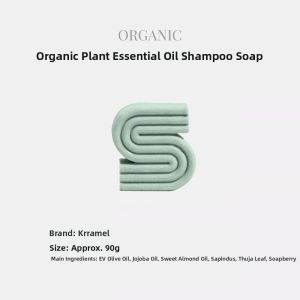KRRAMEL | Massage Scalp Cleaning Hair Brush