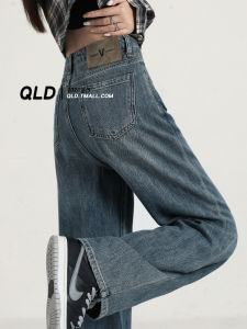 High Waist Wide Leg Jeans Womens Spring Autumn Retro Slimming Small Size Early Spring Loose Straight Tube Pants