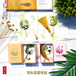 Metal Hollow out Panda Bookmarks Tassel Travel Souvenir Cultural Creative Gift for Children Students Friends in Chengdu