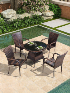 ZIYE | Purple Leaves Wicker Chairs Set 5 Pieces