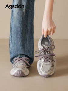 Agsdon | New 2026 Dad Shoes For Women Thick Sole Height Increasing