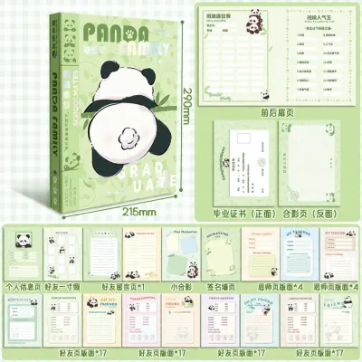 YUGUANG | Attractive Diverse 2026 Style Vintage Creative School Graduation Album Flexi-Leaf