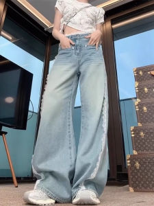 Casual High Waisted Bell Bottom Jeans Womens Autumn Washed Loose Straight Leg Lace Trimmed Patchwork Floor Length Pants