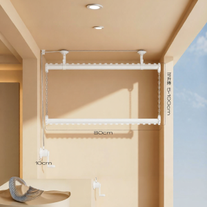 MINGZHI | Side Mount Hand-Crank Clothes Drying Rack Indoor Balcony Use