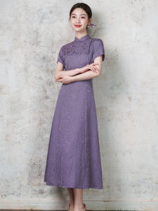 Purple Floral Embroidered 2026 Summer New Style Qipao Dress