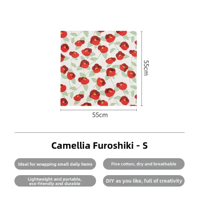 SHUANGSHAN | Floral Japanese Cotton Furoshiki Cloth