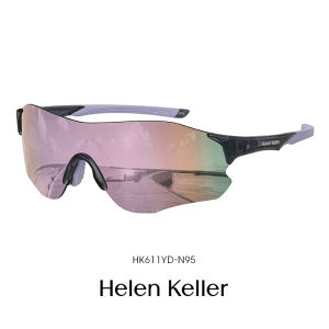 HELEN KELLER | Anti-Slip Shock-Resistant Sport Sunglasses