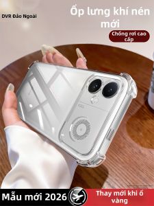 DAOWAIREN | Ốp Lưng Silicone Cho Redmi K90 Ultra Chống Sốc Bảo Vệ Toàn Bộ Ống Kính