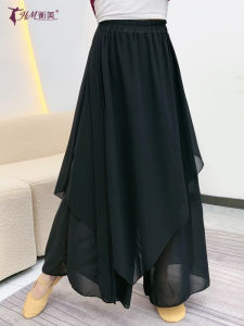 Classical Dance Practice Suit Flowing Double Layer Chiffon Loose Wide Leg Pants Dance Performance Skirt Professional Stage Ready