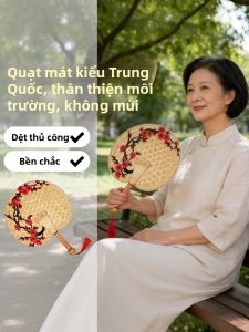 WUUJIA+ | Quạt Tự Chế Dạng Cổ Điển Chống Muỗi Mùa Hè