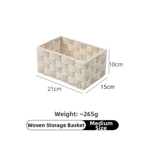 YSINGHOME | Cream Style Woven Large Capacity Desktop Storage Box