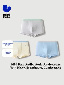 MINI BALA | Moisture Wicking Antibacterial Boys Underwear 3 Pieces